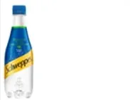 玉泉」青檸味有氣水410毫升膠樽